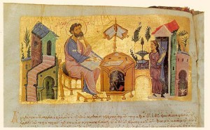 Преподобный Андрей Критский. Миниатюра в рукописи XII века