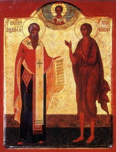 Святой преподобный Андрей Критский и святая преподобная Мария Египетская