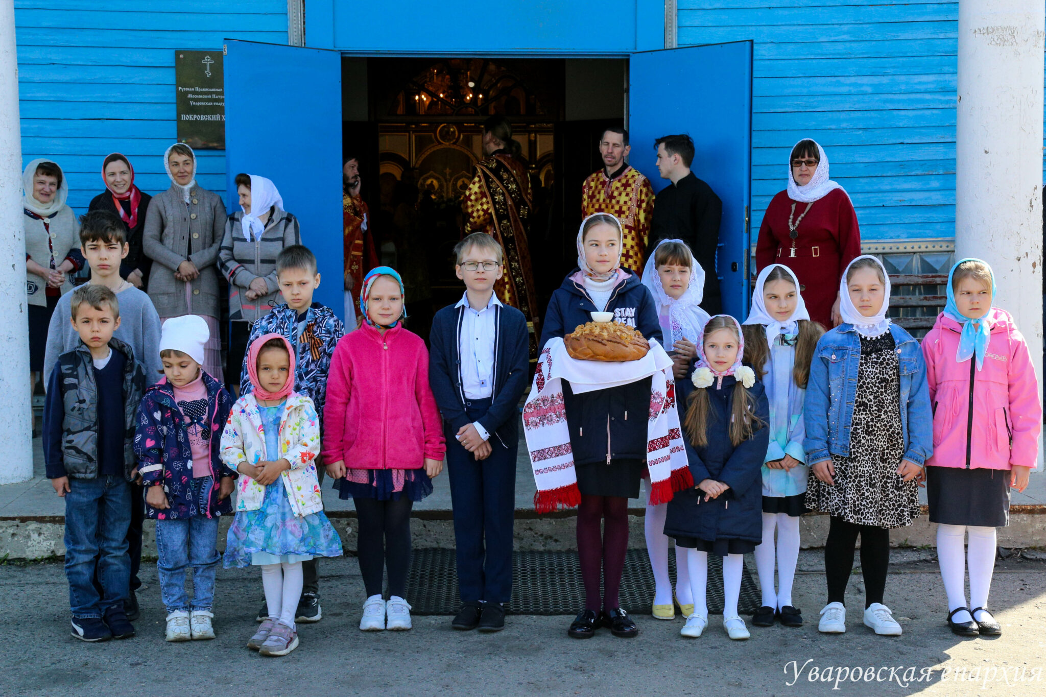 Погода в большом хомутце на неделю. Погода в большом хомутце на неделю. Большой кельтей. Фестиваль меда. Сугоякский дом культуры село сугояк.