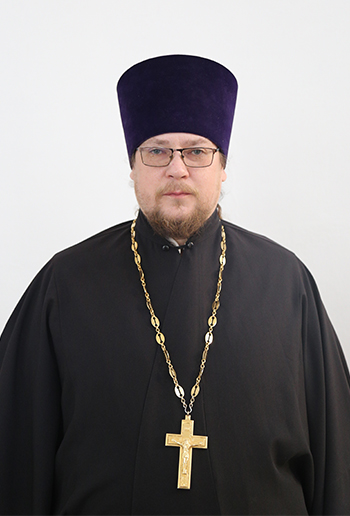 Иерей Алексий Проворов